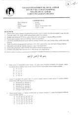 kimia_soal to un 1_2012-2013.pdf