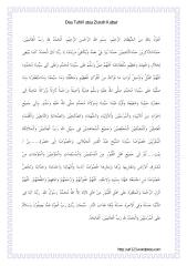 doa tahlil dan ziarah kubur.pdf